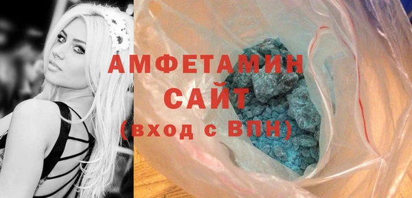 MDMA Верхний Тагил